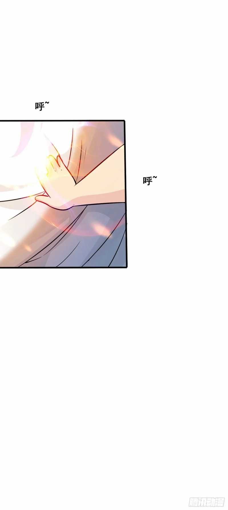 Hold On To The Angels Chapter 5 - halaman 13