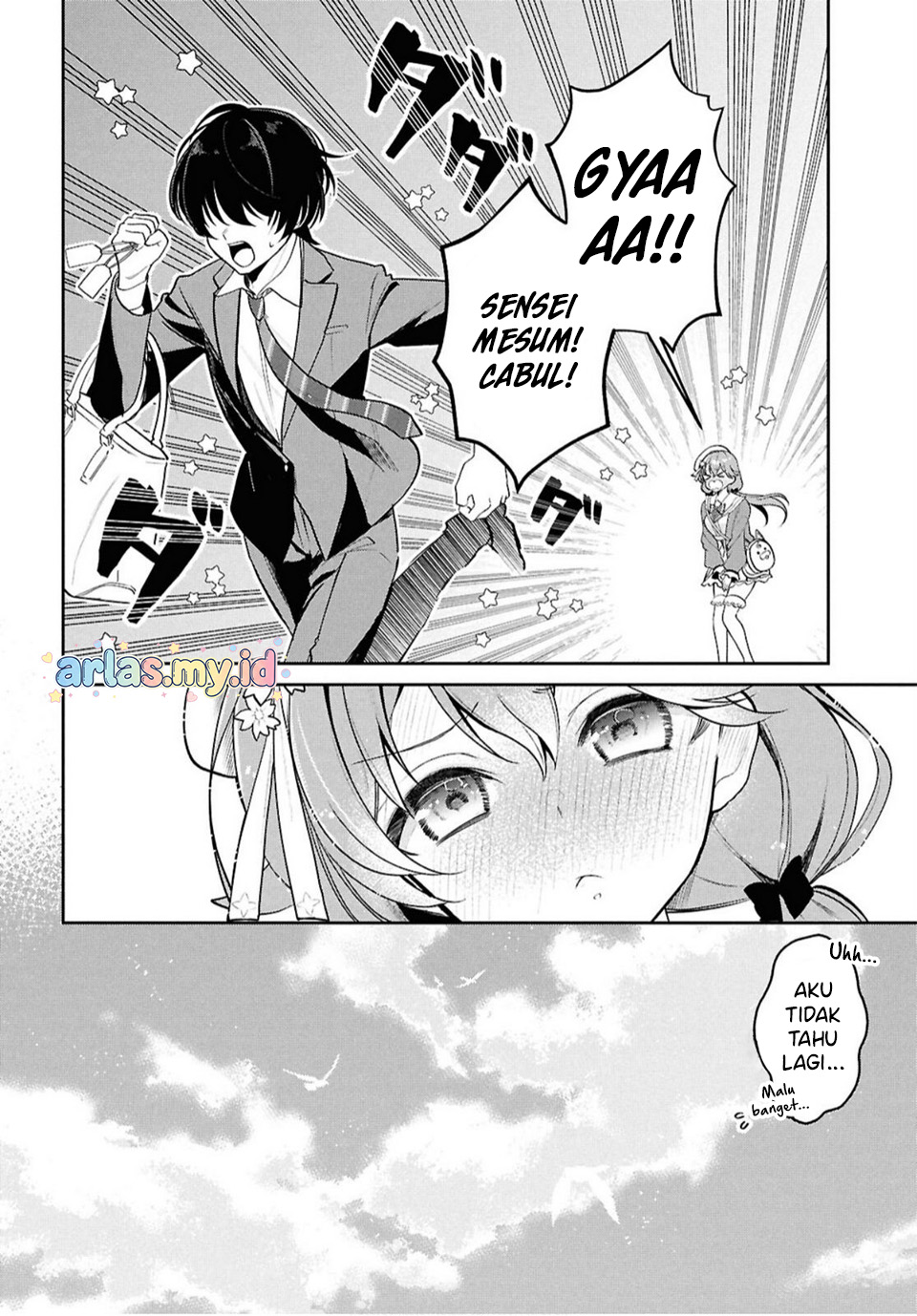 Hololive Academy ～Shiny Smily Stories～ Chapter 1 - halaman 14