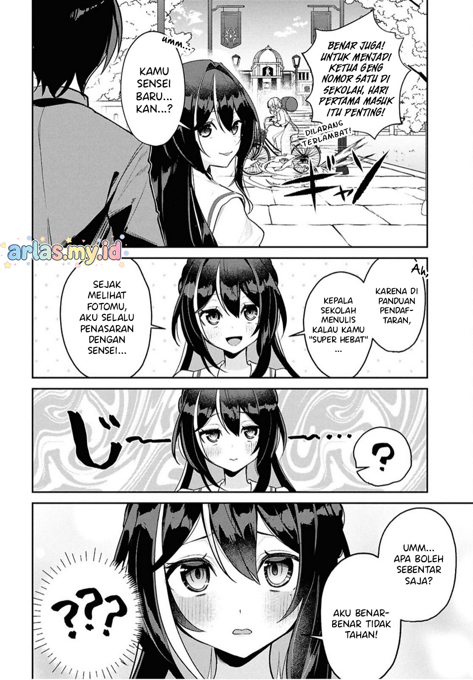 Hololive Academy ～Shiny Smily Stories～ Chapter 1 - halaman 20
