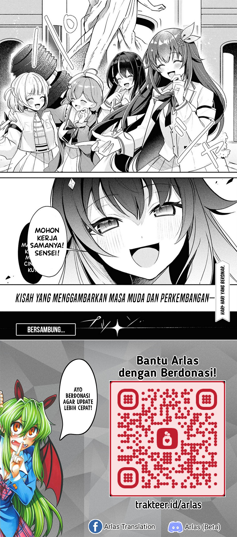 Hololive Academy ～Shiny Smily Stories～ Chapter 1 - halaman 26