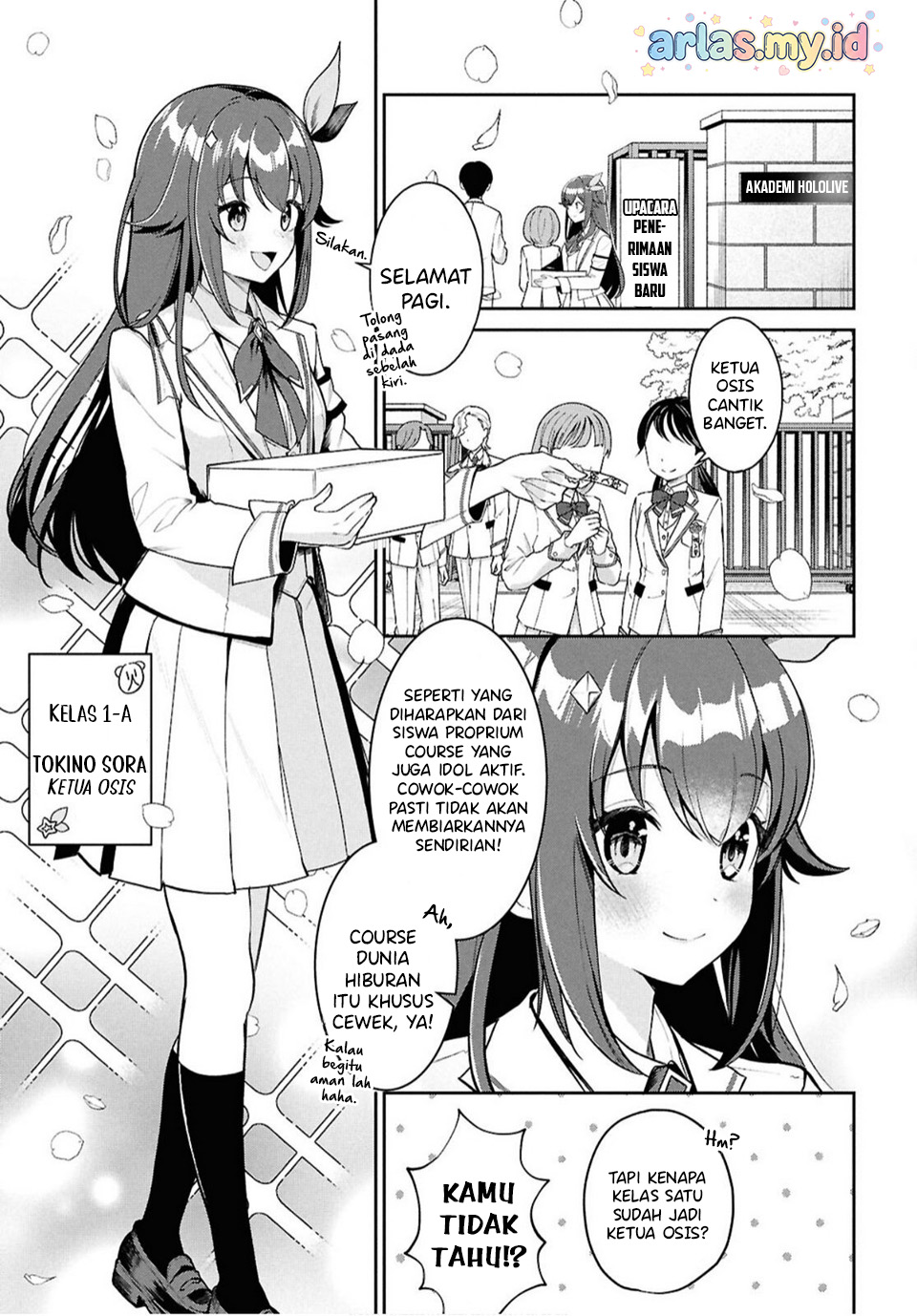 Hololive Academy ～Shiny Smily Stories～ Chapter 1 - halaman 5