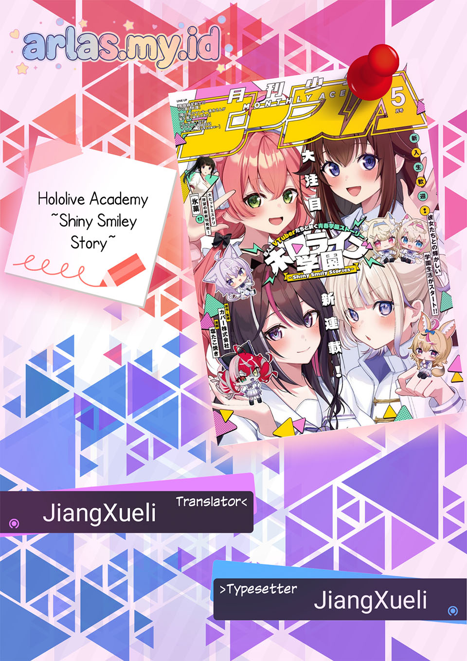 Hololive Academy ～Shiny Smily Stories～ Chapter 2 - halaman 1