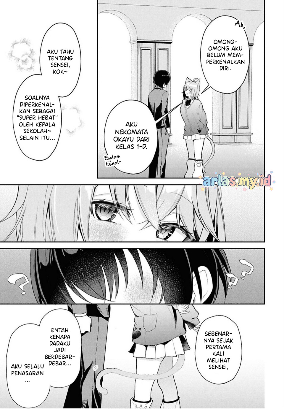 Hololive Academy ～Shiny Smily Stories～ Chapter 2 - halaman 14