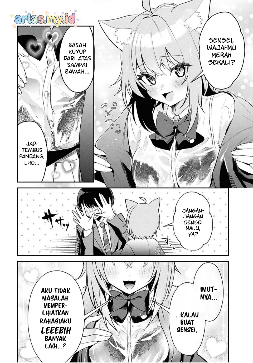 Hololive Academy ～Shiny Smily Stories～ Chapter 2 - halaman 17