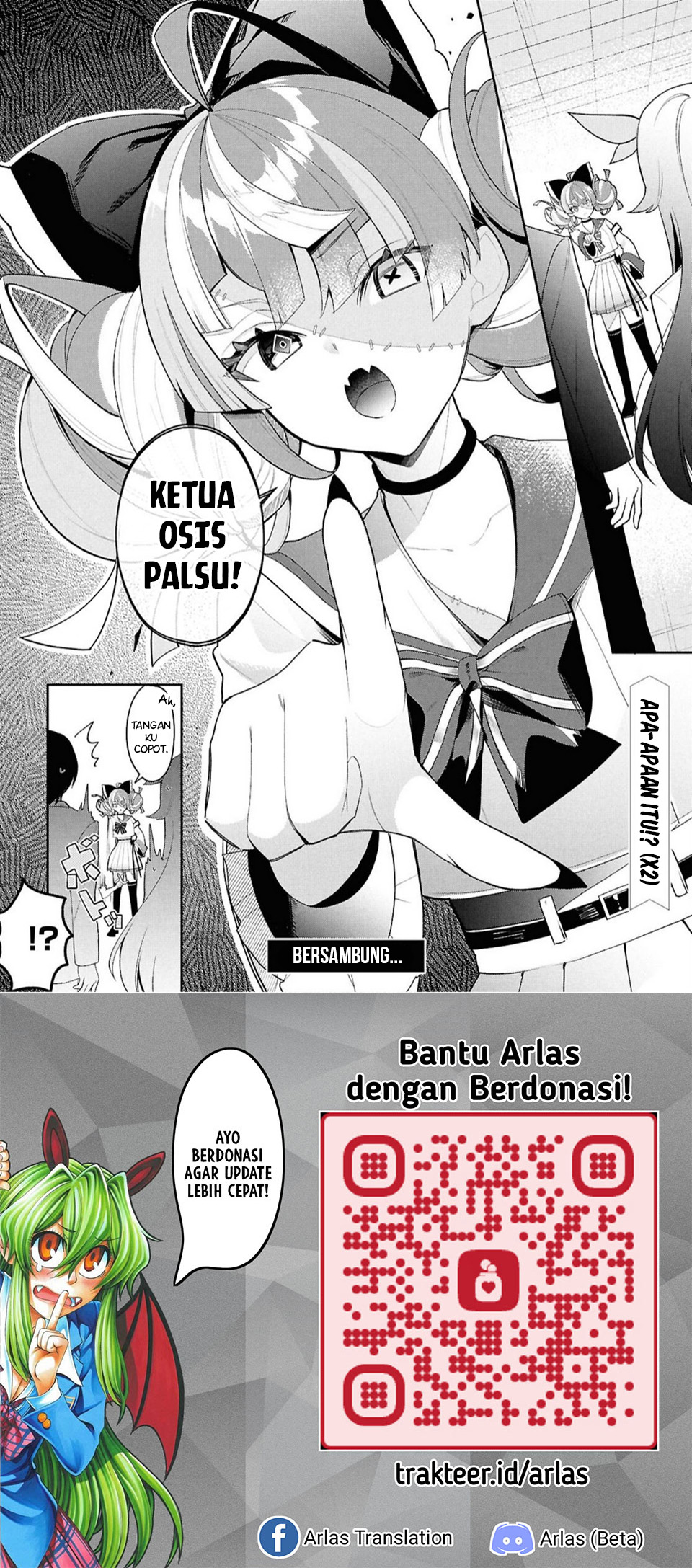 Hololive Academy ～Shiny Smily Stories～ Chapter 2 - halaman 19
