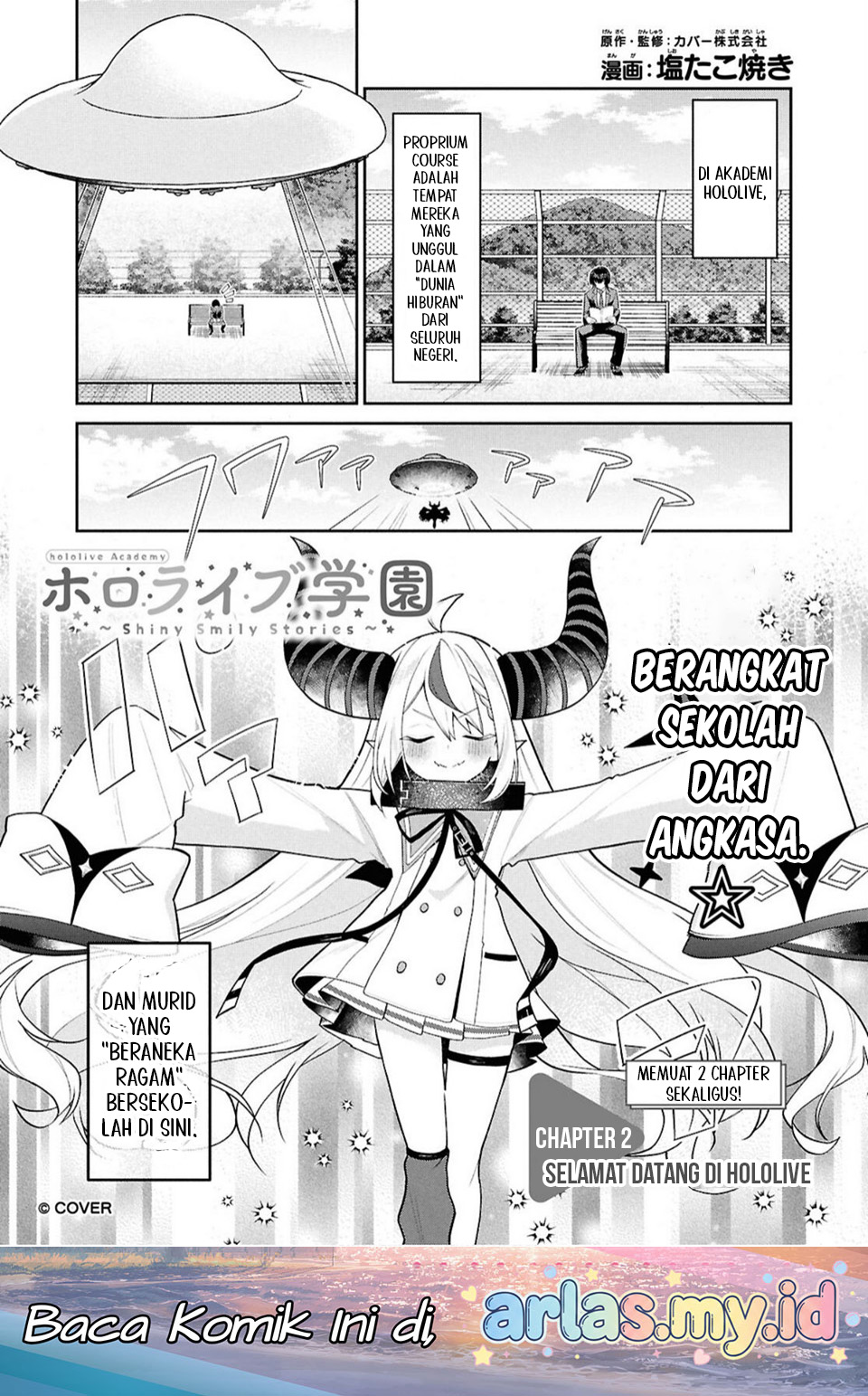 Hololive Academy ～Shiny Smily Stories～ Chapter 2 - halaman 2