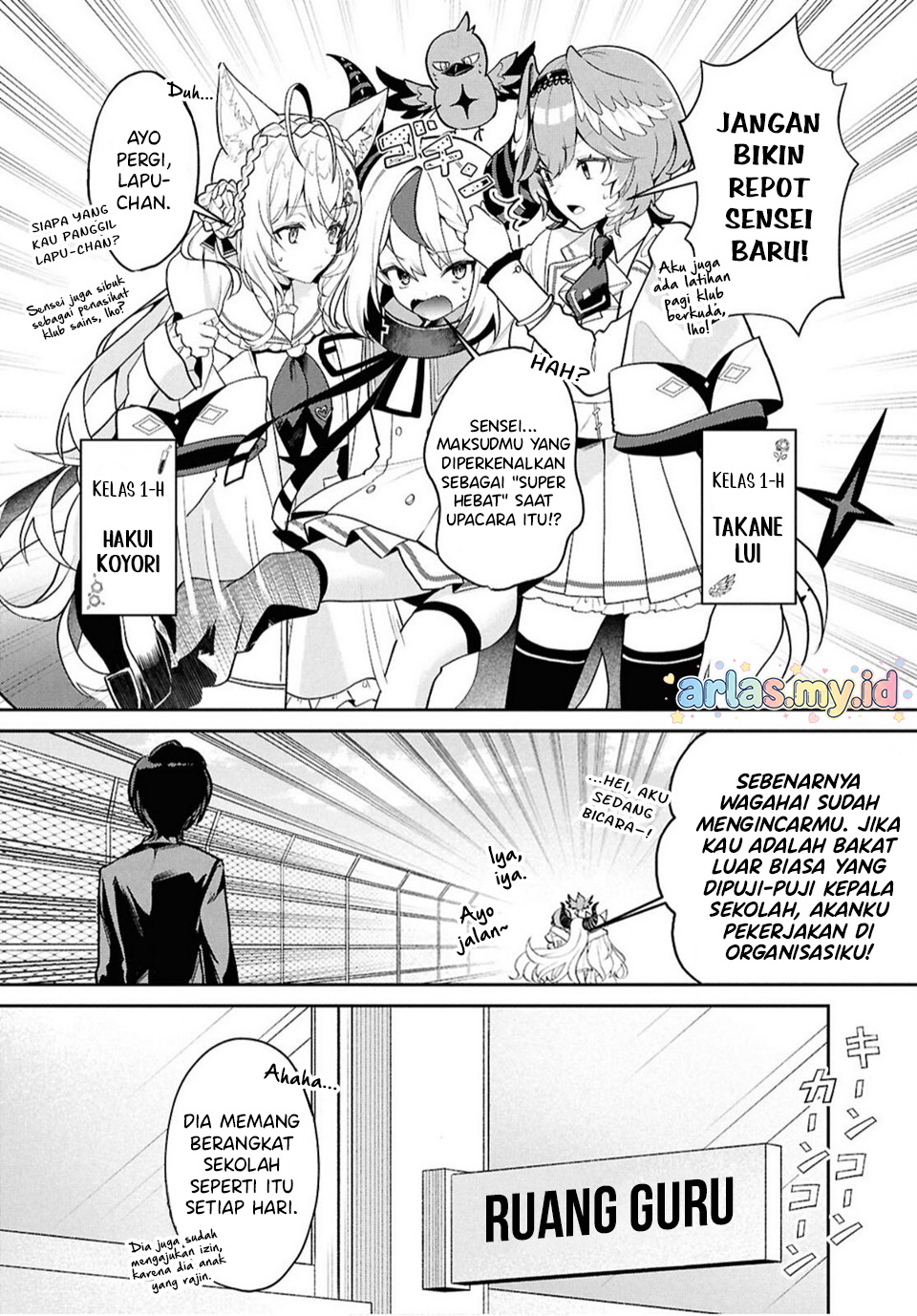 Hololive Academy ～Shiny Smily Stories～ Chapter 2 - halaman 5