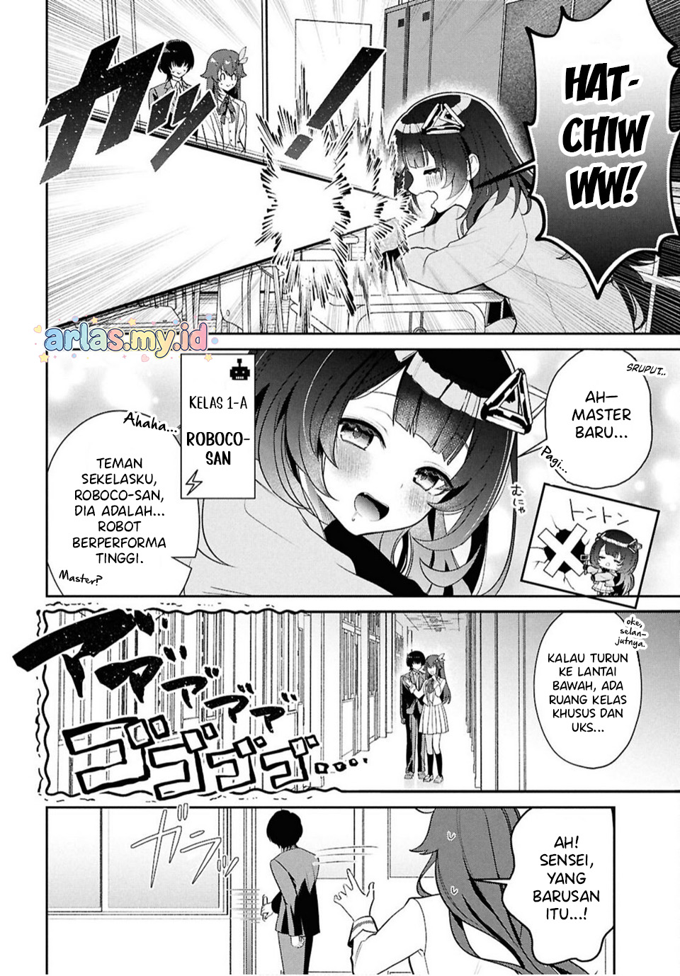 Hololive Academy ～Shiny Smily Stories～ Chapter 2 - halaman 7