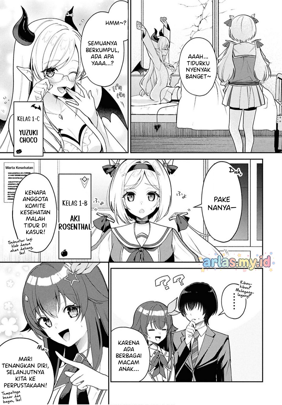 Hololive Academy ～Shiny Smily Stories～ Chapter 2 - halaman 8