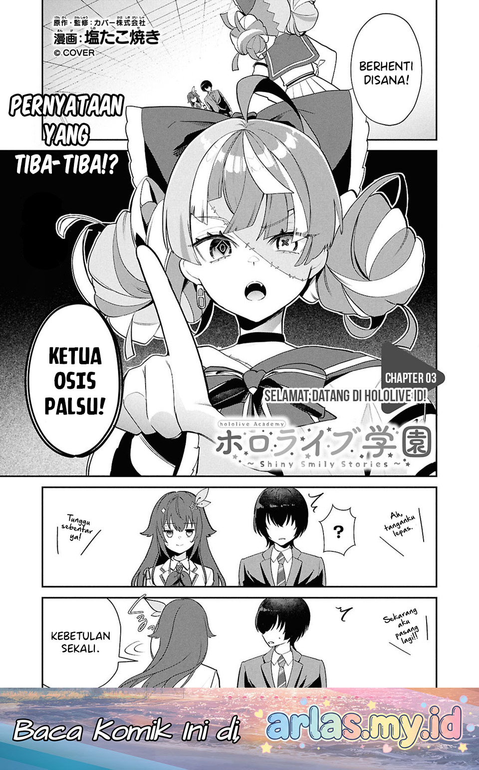 Hololive Academy ～Shiny Smily Stories～ Chapter 3 - halaman 2