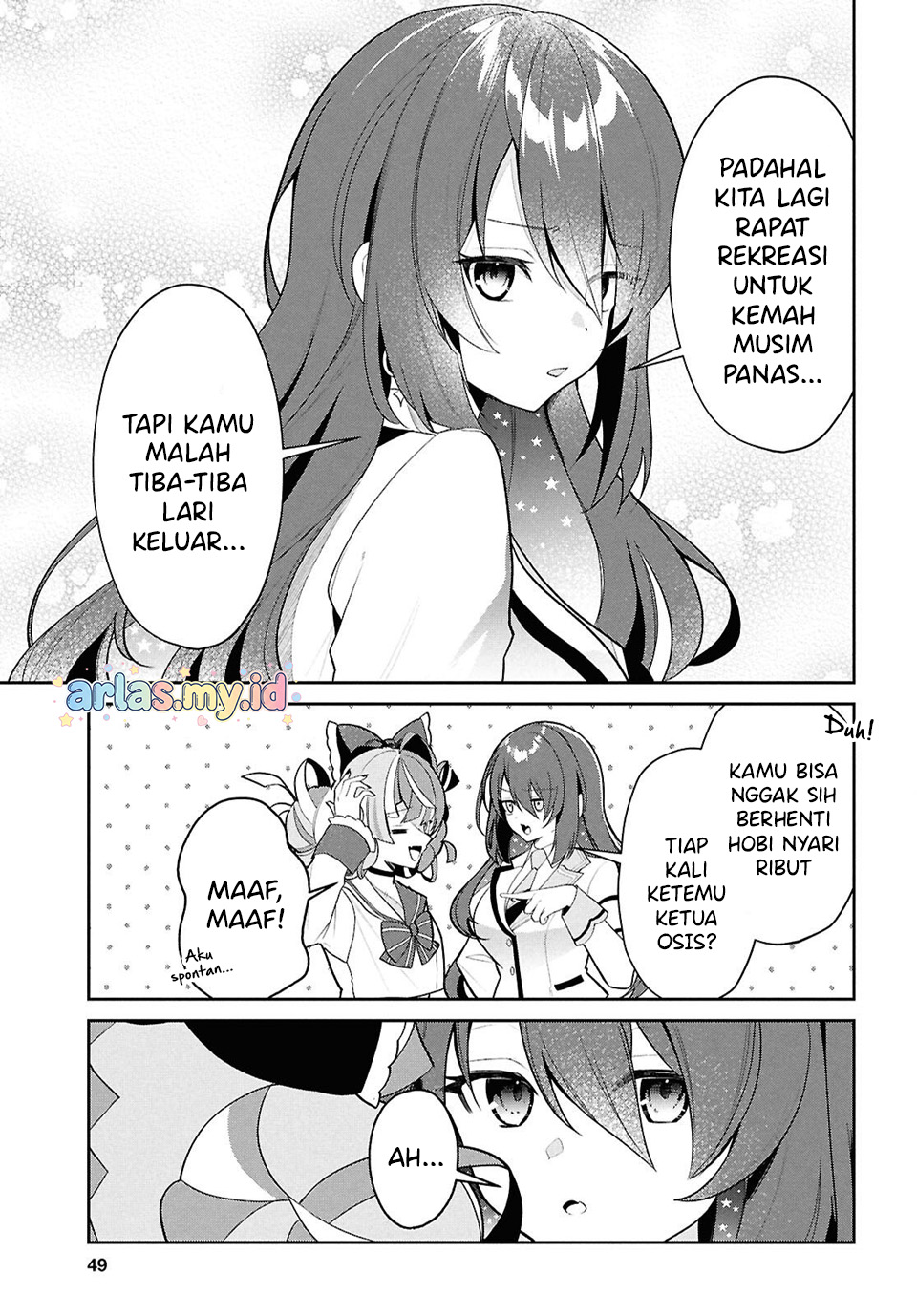 Hololive Academy ～Shiny Smily Stories～ Chapter 3 - halaman 6