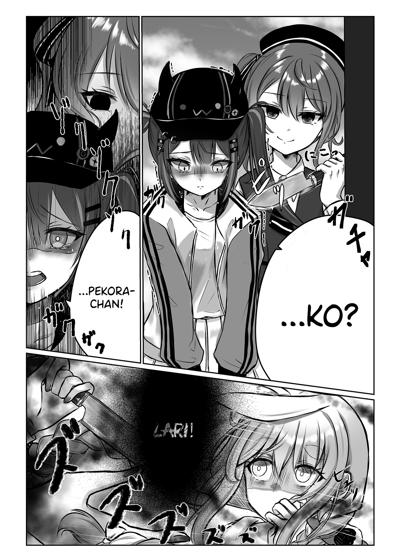 Hololive - Psychopath​ Sui-chan, Sannin de Asoberu ne Chapter 0 - halaman 2