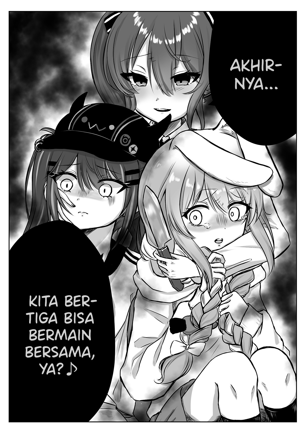 Hololive - Psychopath​ Sui-chan, Sannin de Asoberu ne Chapter 0 - halaman 3
