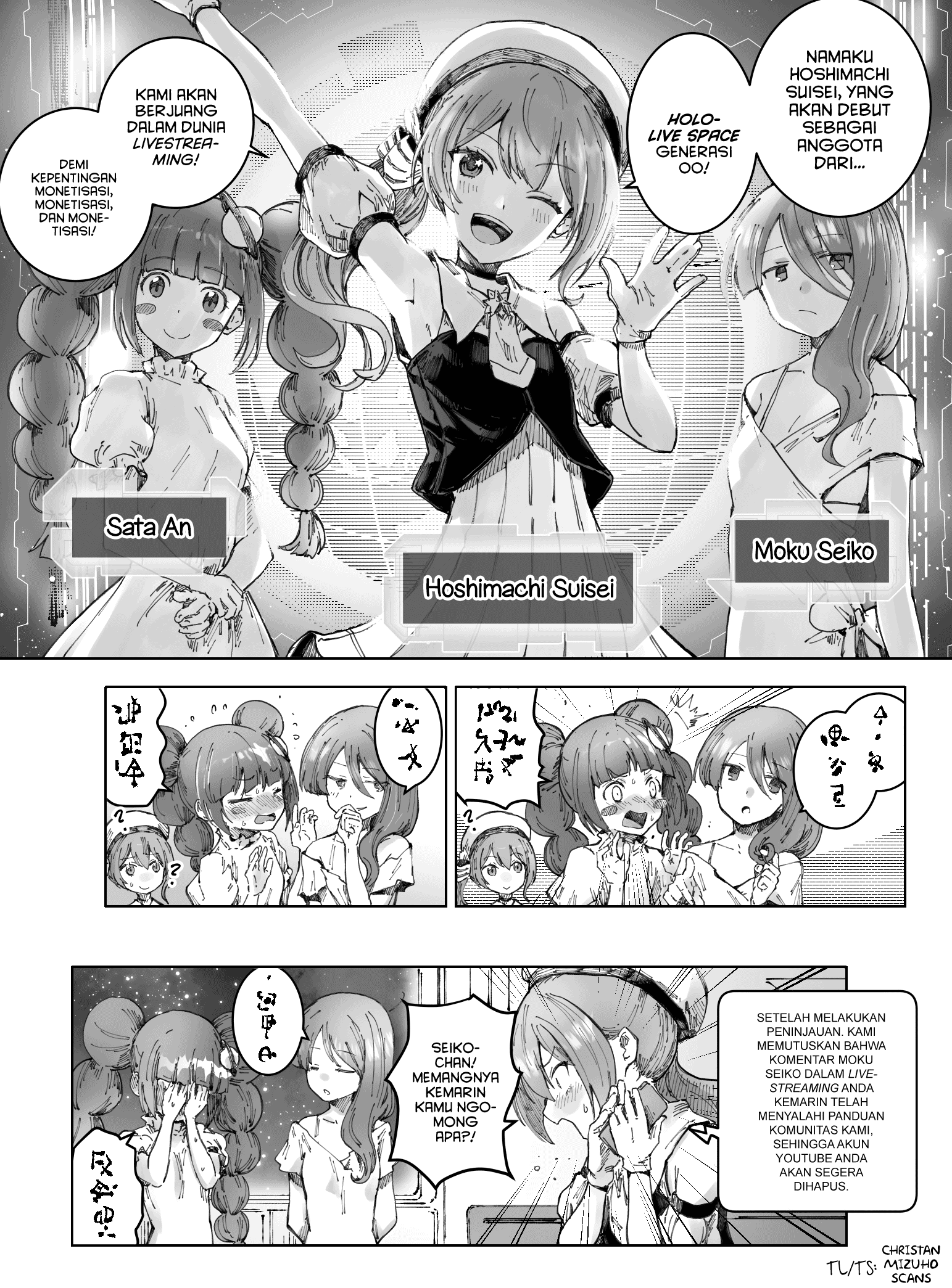 Hololive - Yohane's Twitter Shorts Chapter 71 - halaman 1