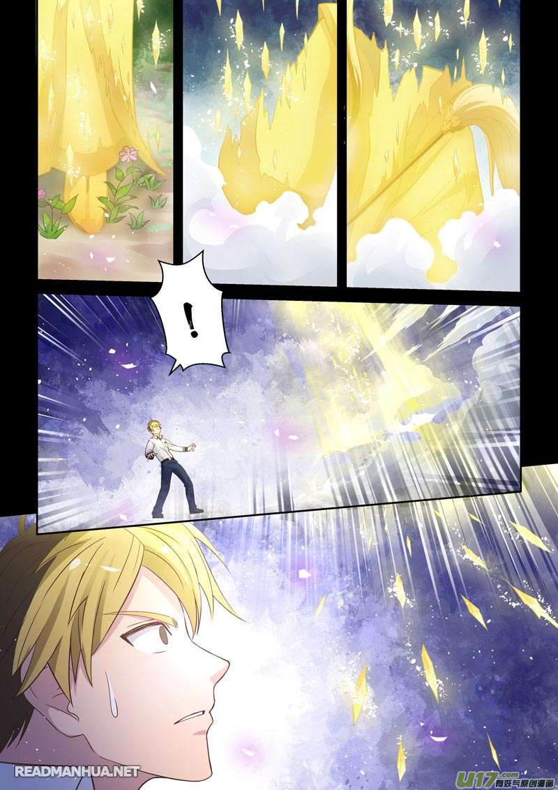 Holy Ancestor Chapter 1 - halaman 8