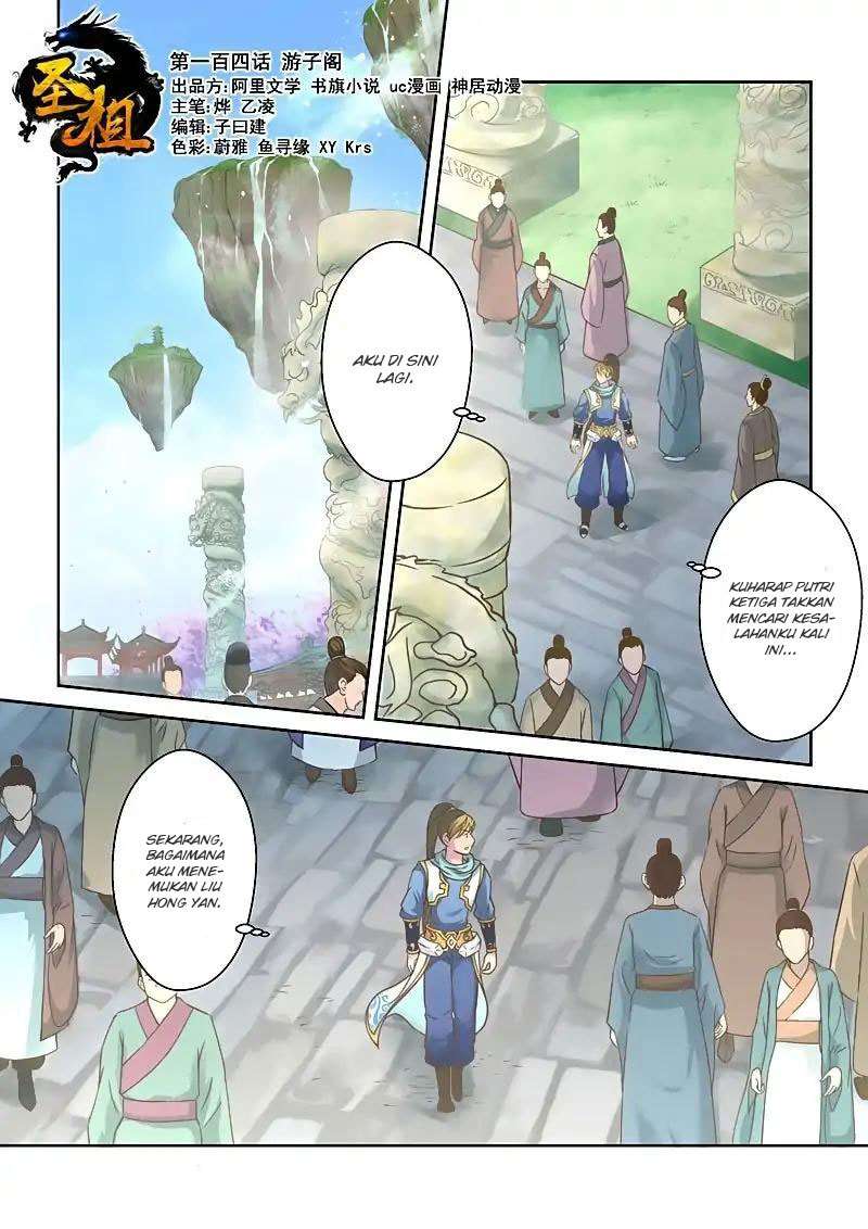 Holy Ancestor Chapter 104 - halaman 2