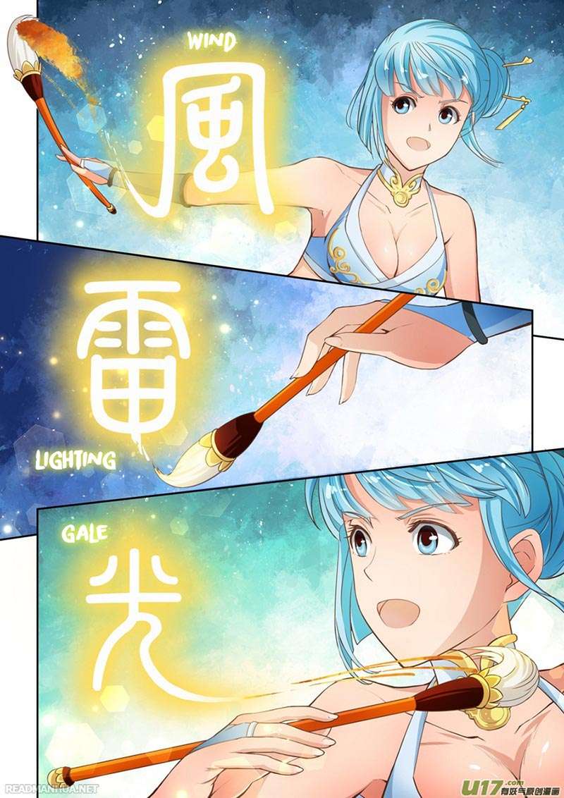 Holy Ancestor Chapter 11 - halaman 8