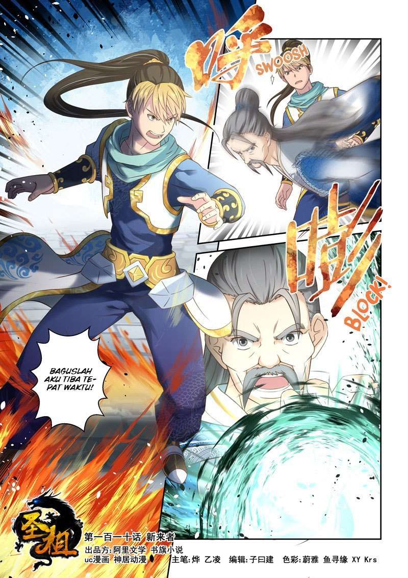 Holy Ancestor Chapter 110 - halaman 3