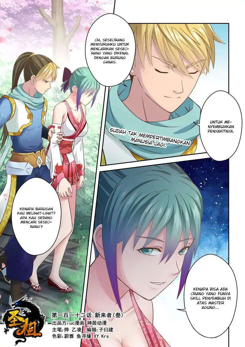 Holy Ancestor Chapter 112 - halaman 2