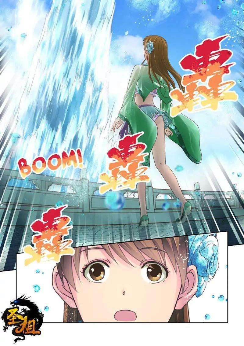 Holy Ancestor Chapter 114 - halaman 2