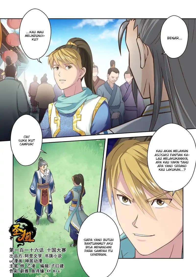 Holy Ancestor Chapter 116 - halaman 2