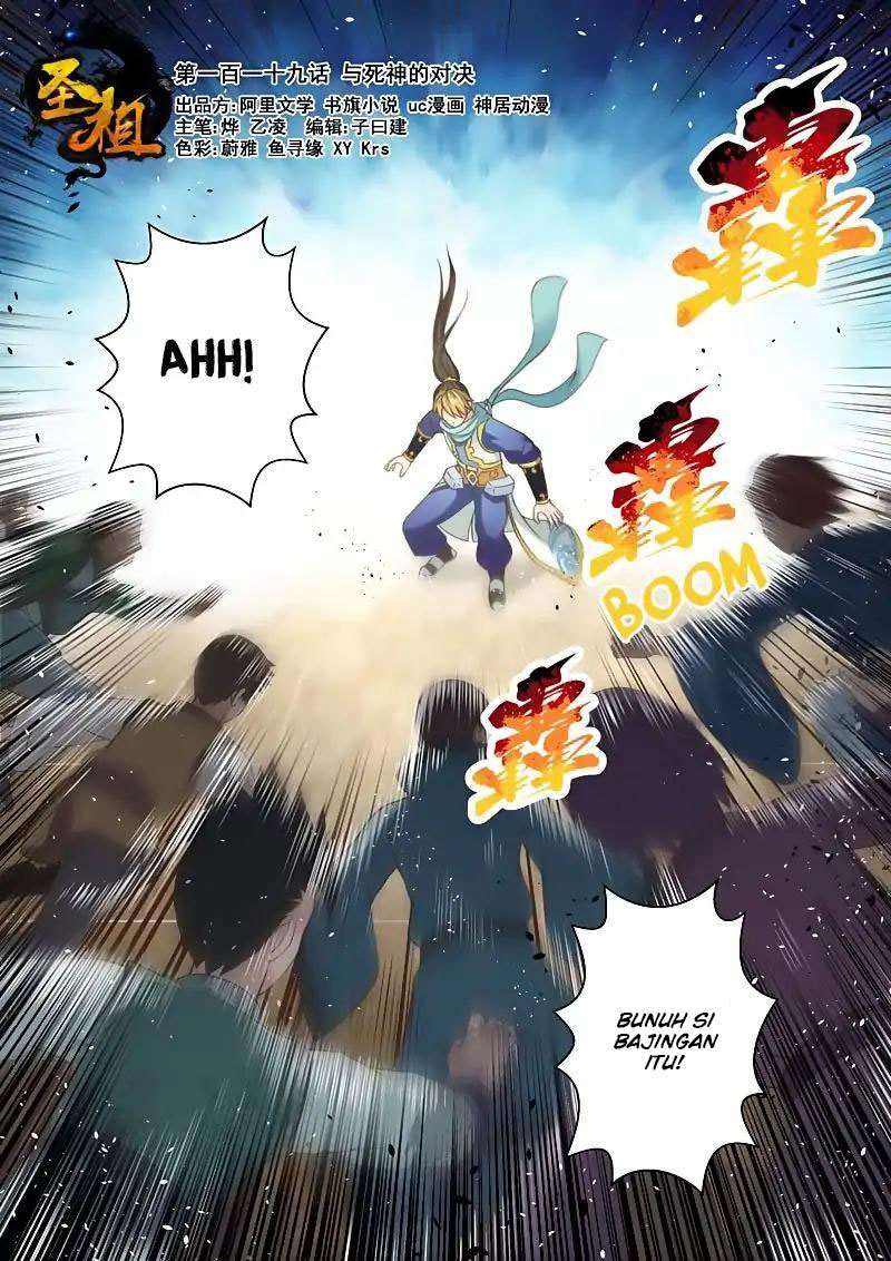 Holy Ancestor Chapter 119 - halaman 2