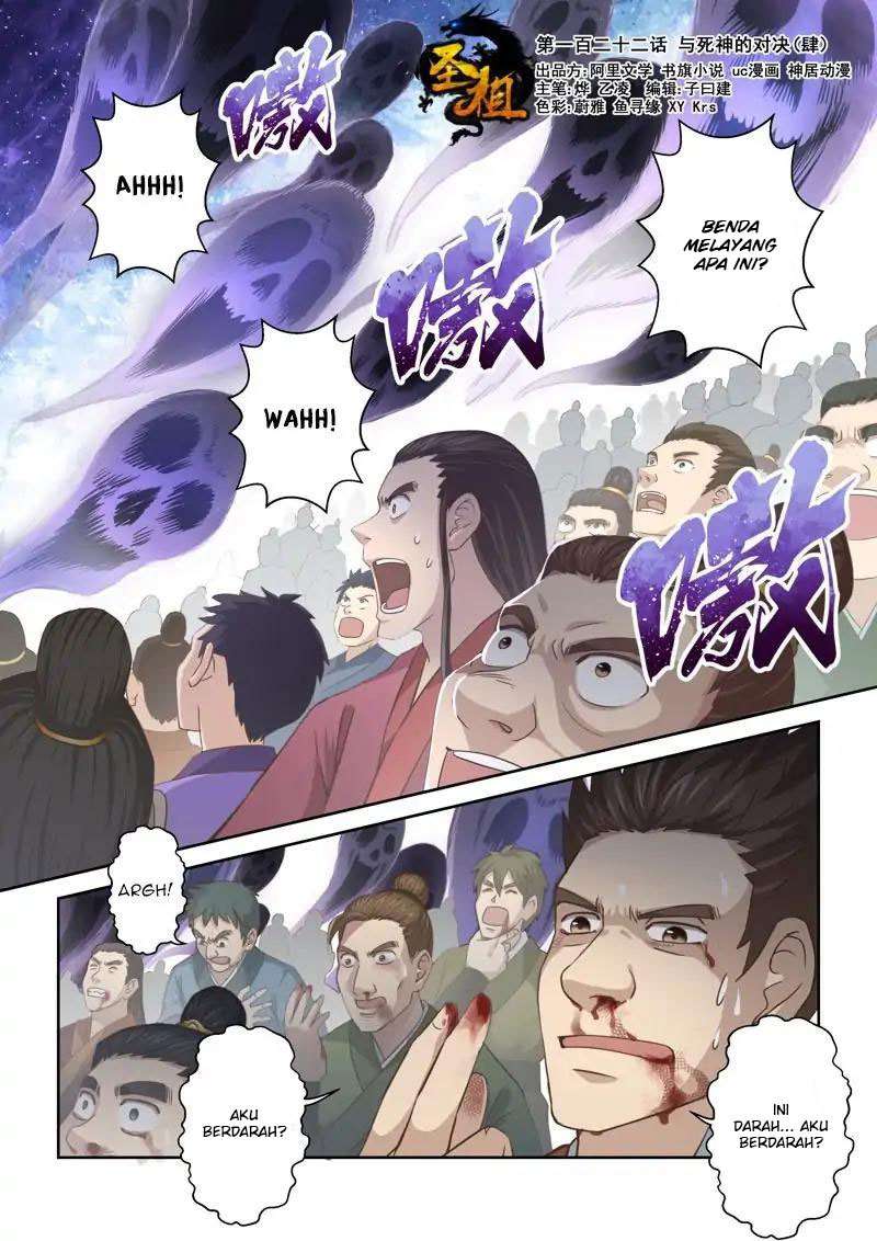 Holy Ancestor Chapter 122 - halaman 2