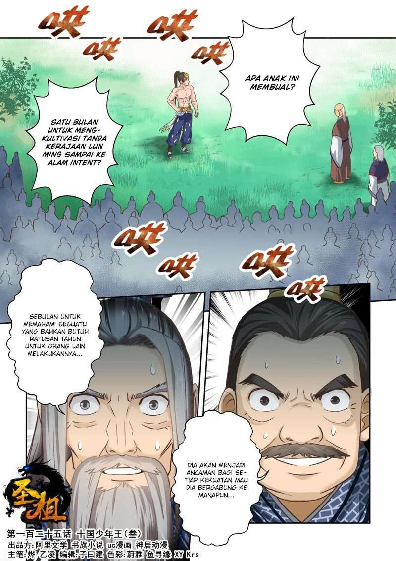 Holy Ancestor Chapter 125 - halaman 2