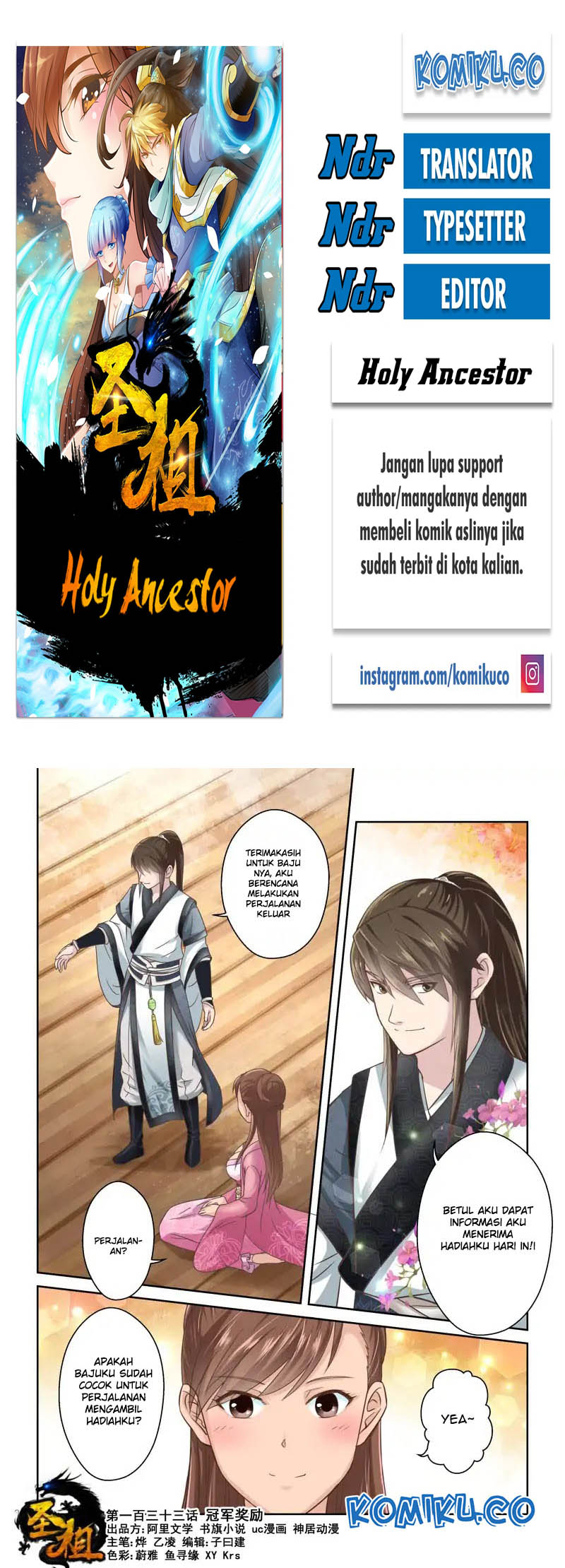 Holy Ancestor Chapter 133 - halaman 1
