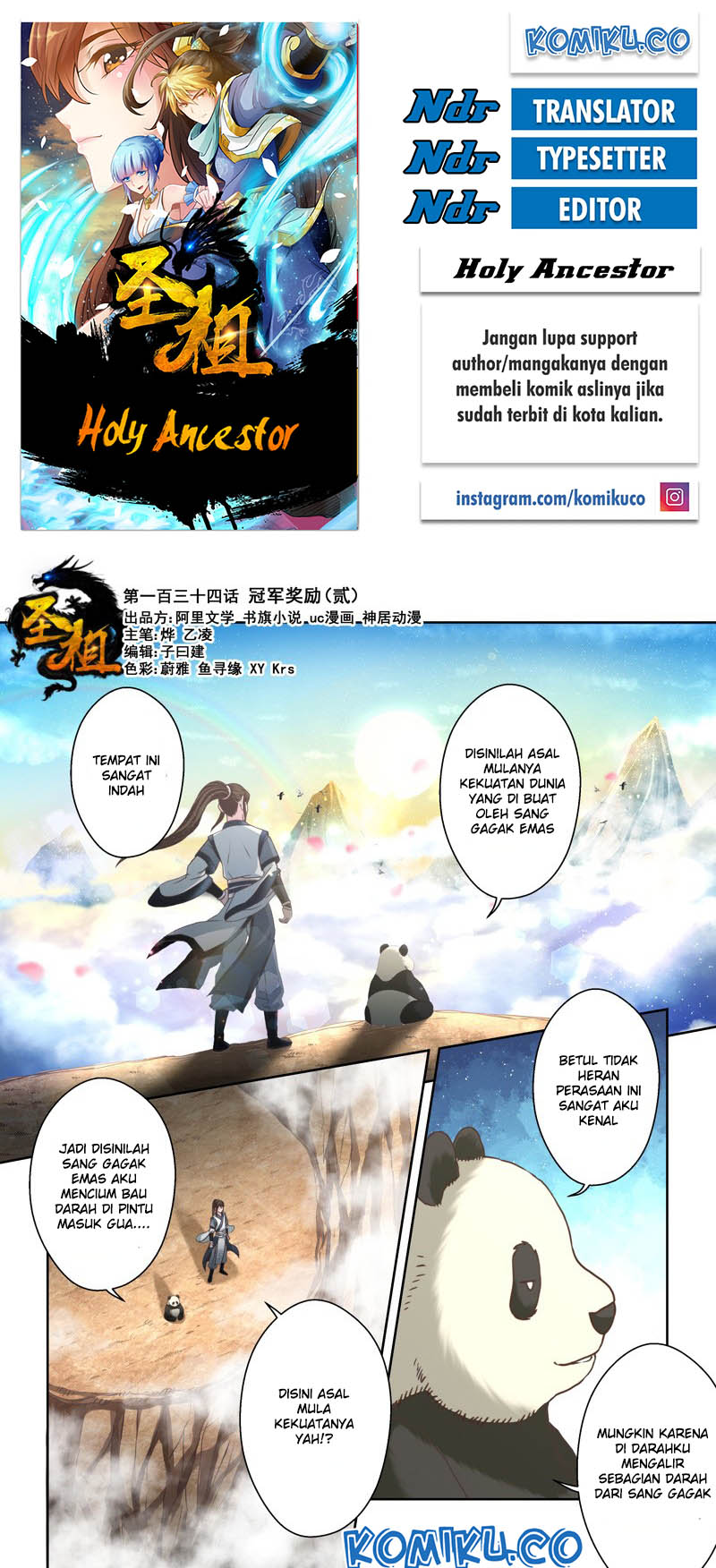 Holy Ancestor Chapter 134 - halaman 1