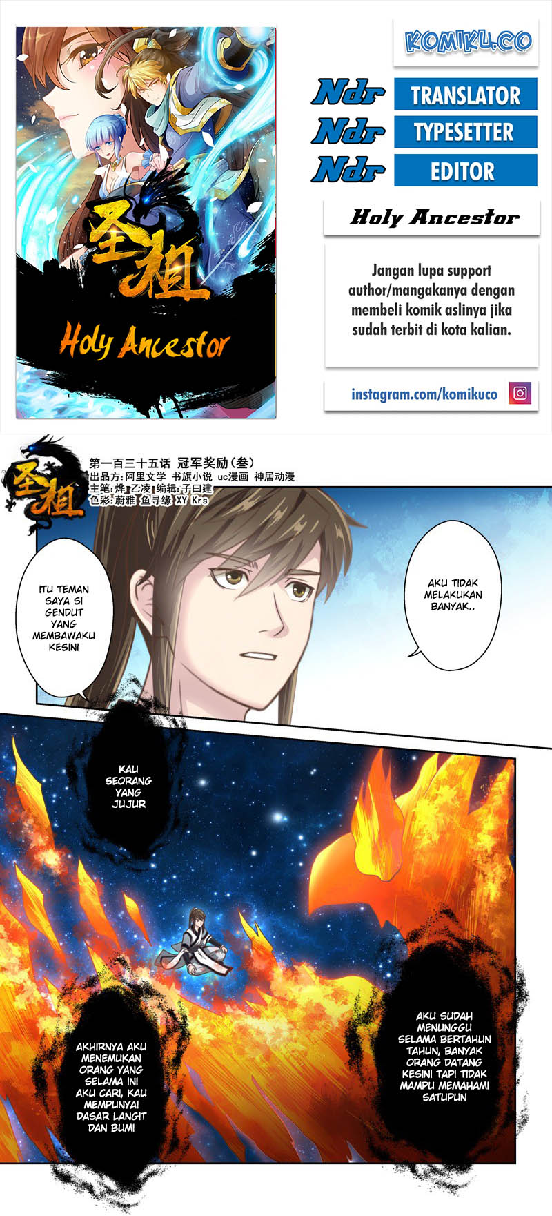 Holy Ancestor Chapter 135 - halaman 1