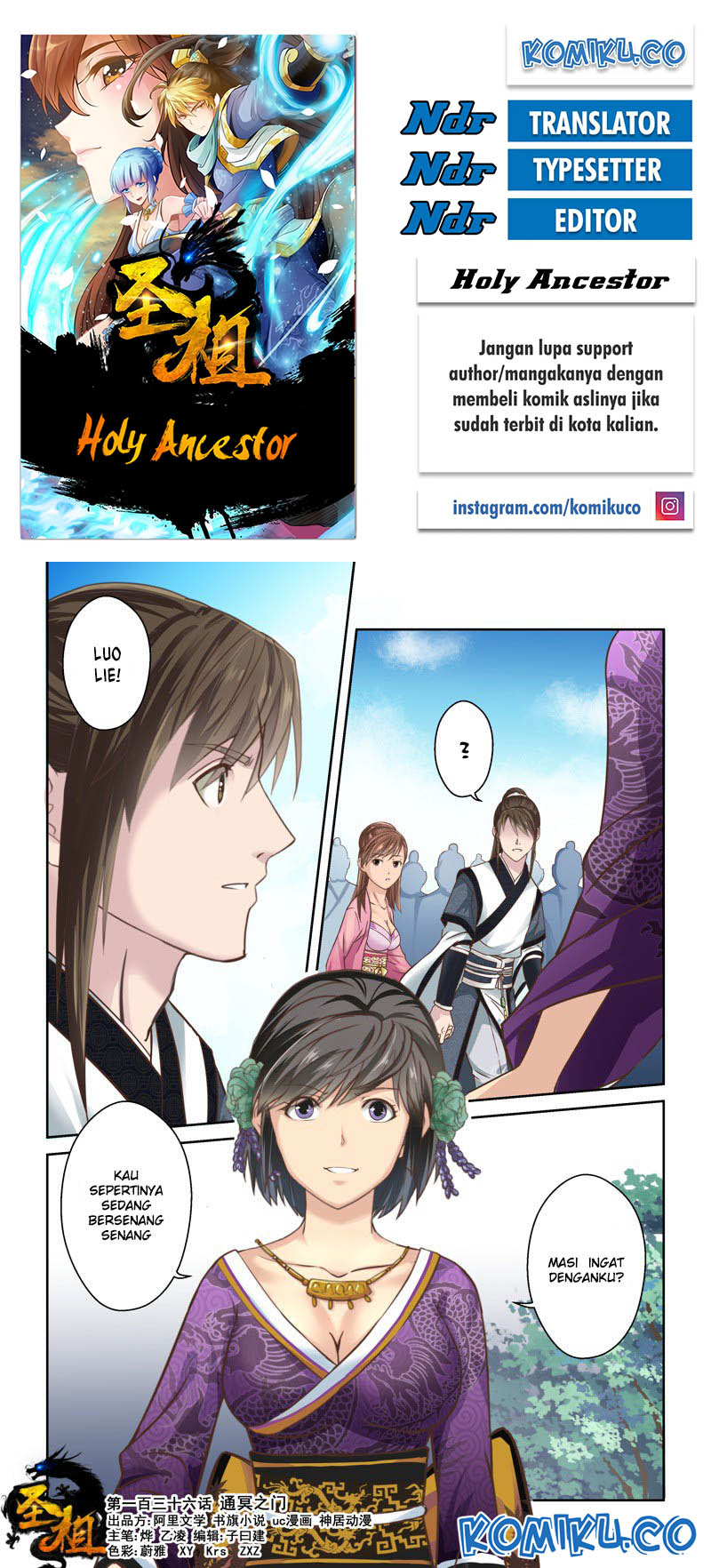 Holy Ancestor Chapter 136 - halaman 1