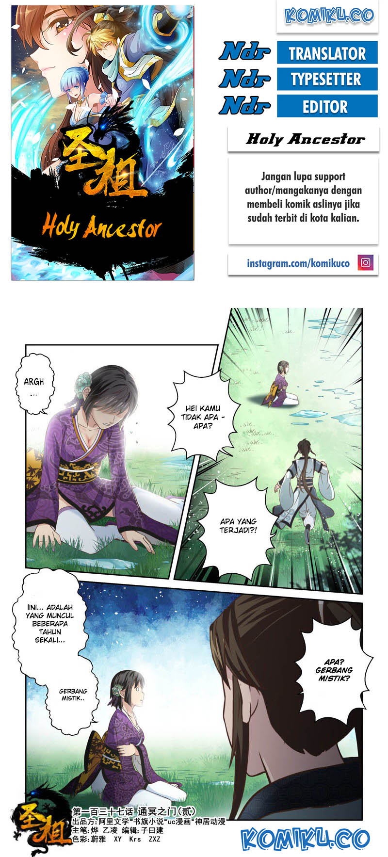 Holy Ancestor Chapter 137 - halaman 1