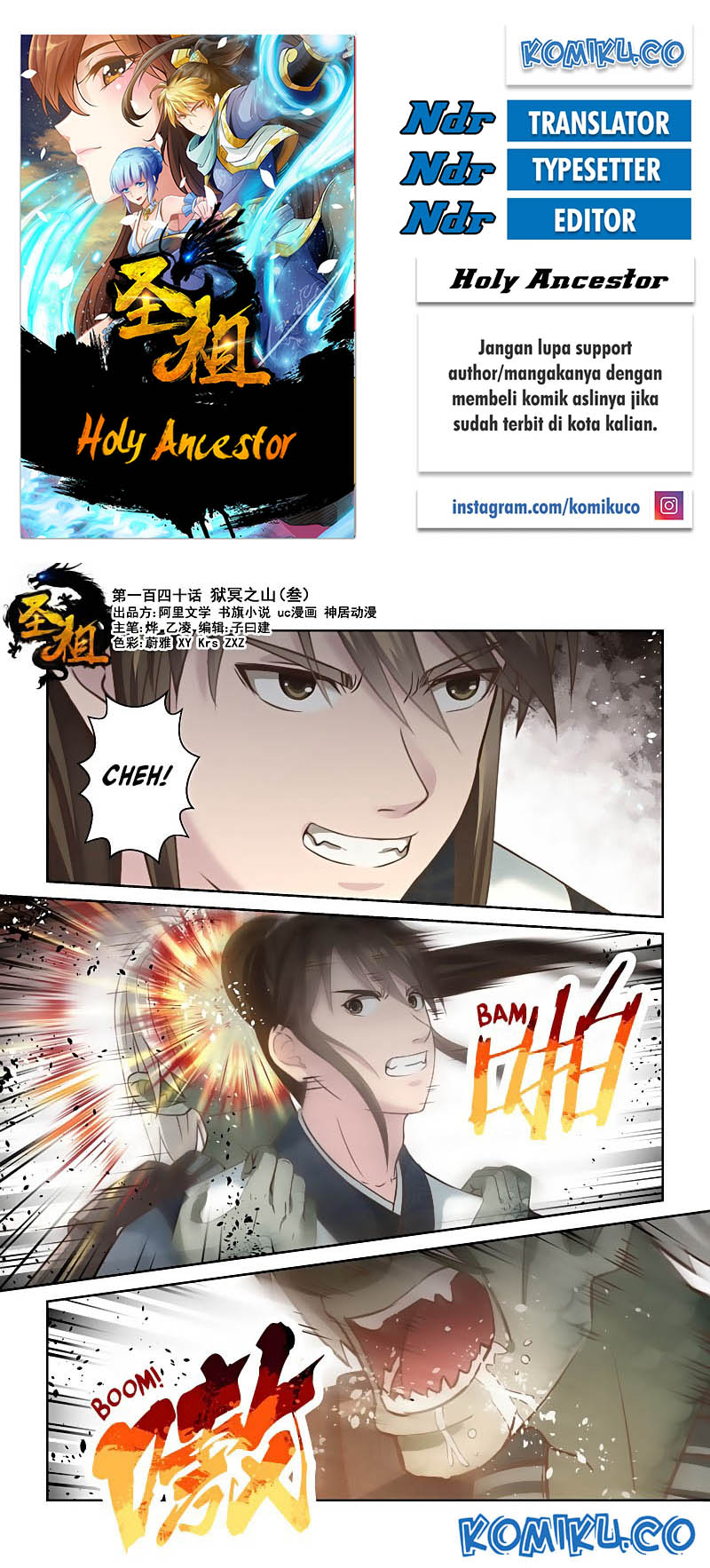 Holy Ancestor Chapter 140 - halaman 1