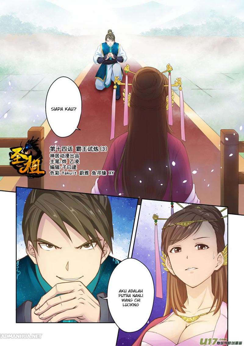 Holy Ancestor Chapter 15 - halaman 2