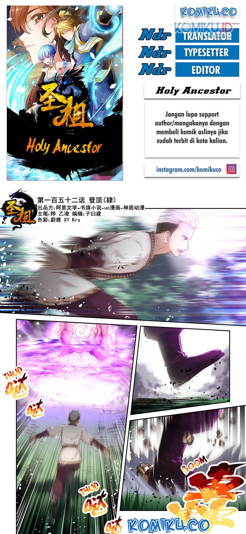 Holy Ancestor Chapter 152 - halaman 1