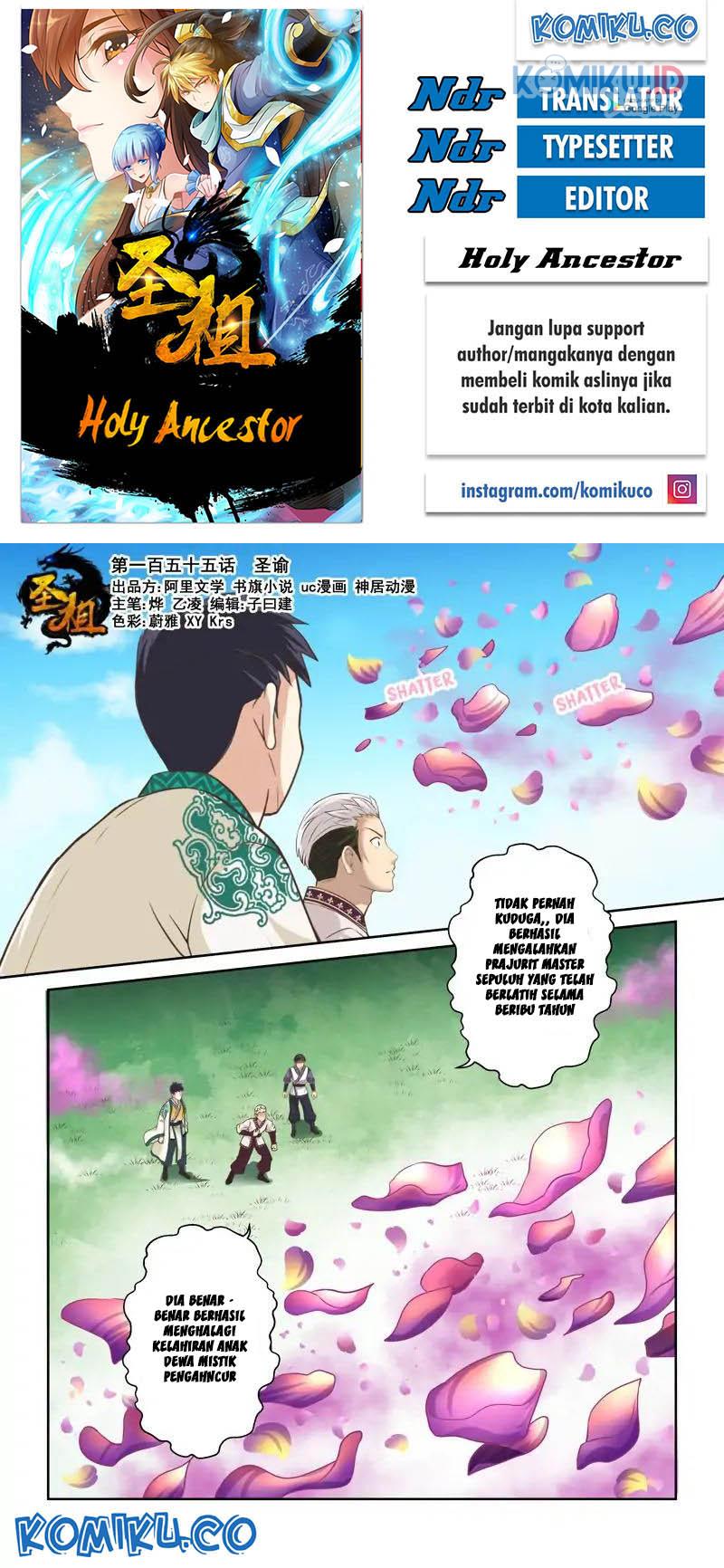 Holy Ancestor Chapter 155 - halaman 1