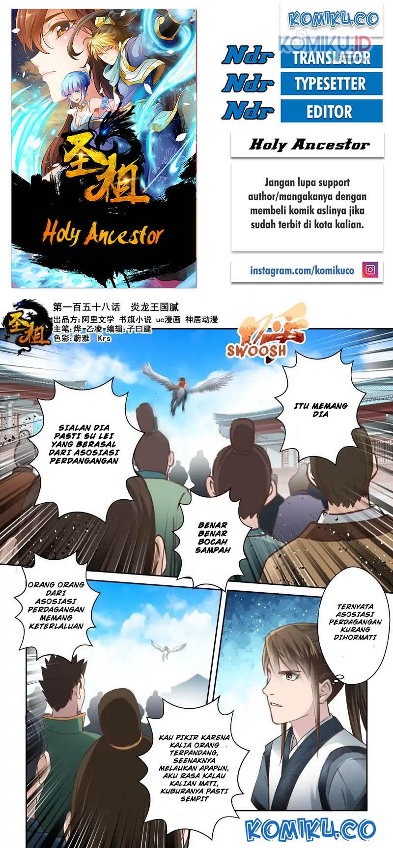 Holy Ancestor Chapter 158 - halaman 1