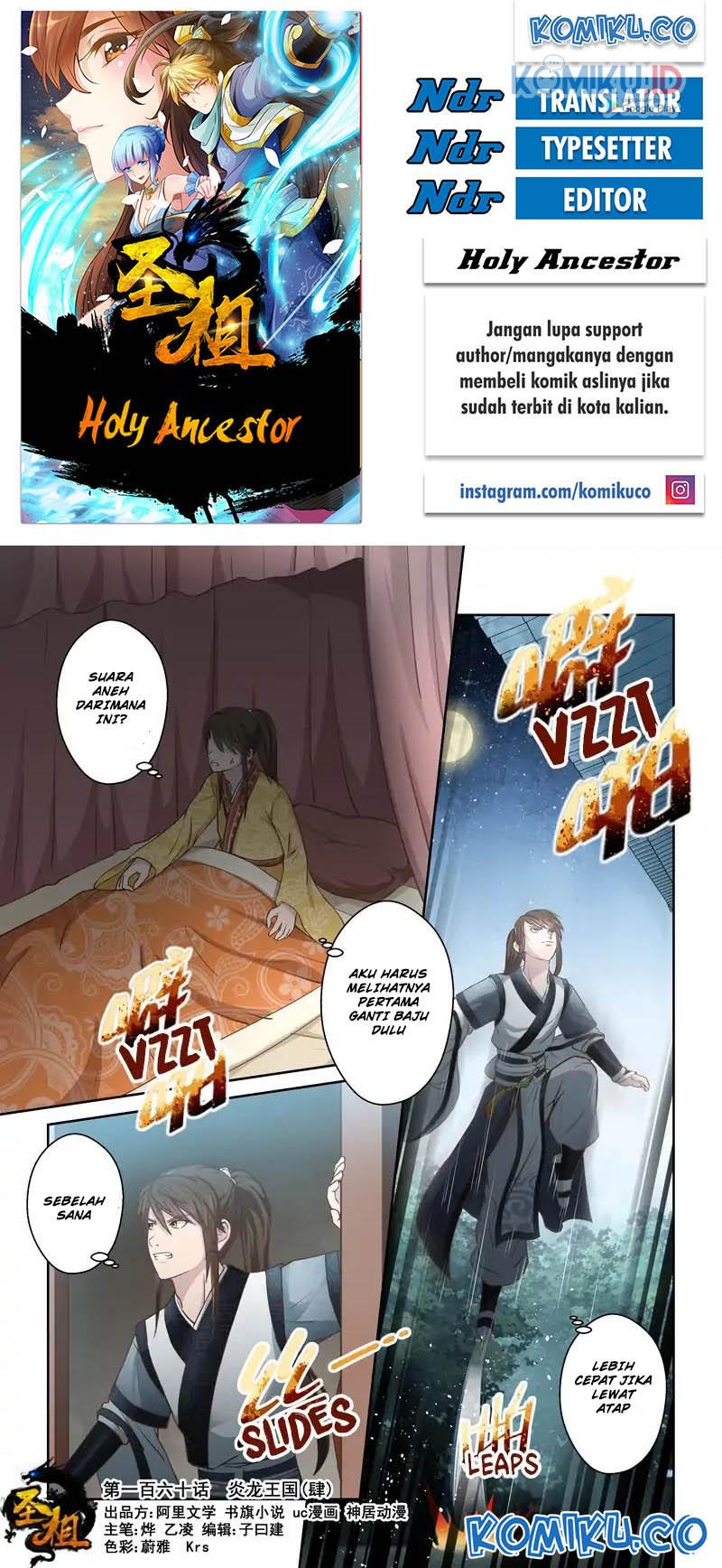 Holy Ancestor Chapter 160 - halaman 1