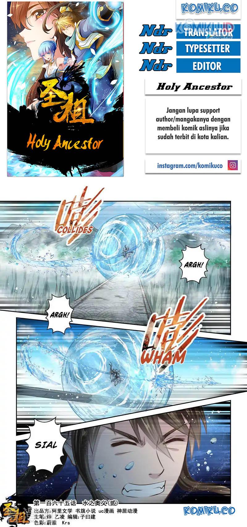 Holy Ancestor Chapter 165 - halaman 1