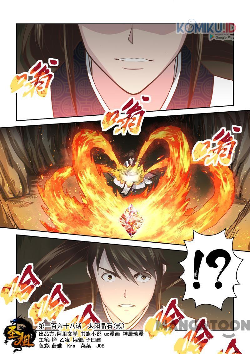 Holy Ancestor Chapter 168 - halaman 1