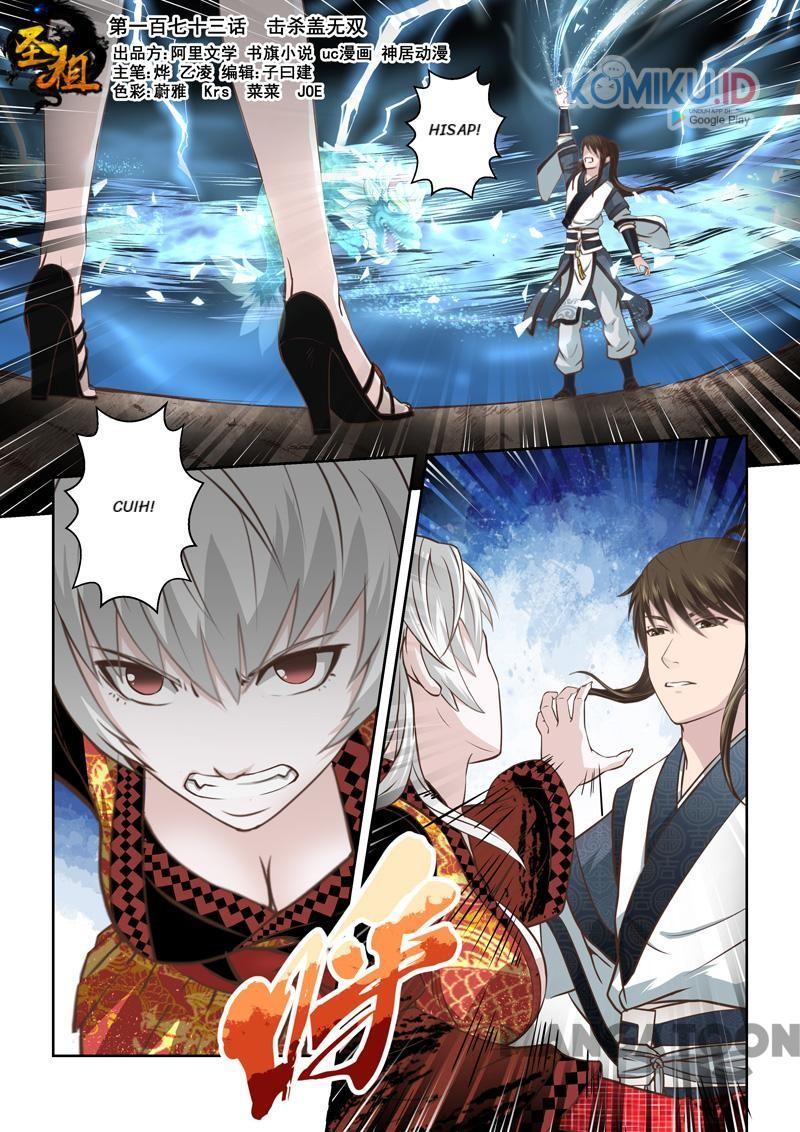 Holy Ancestor Chapter 173 - halaman 1