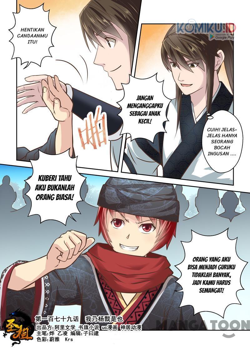 Holy Ancestor Chapter 179 - halaman 1