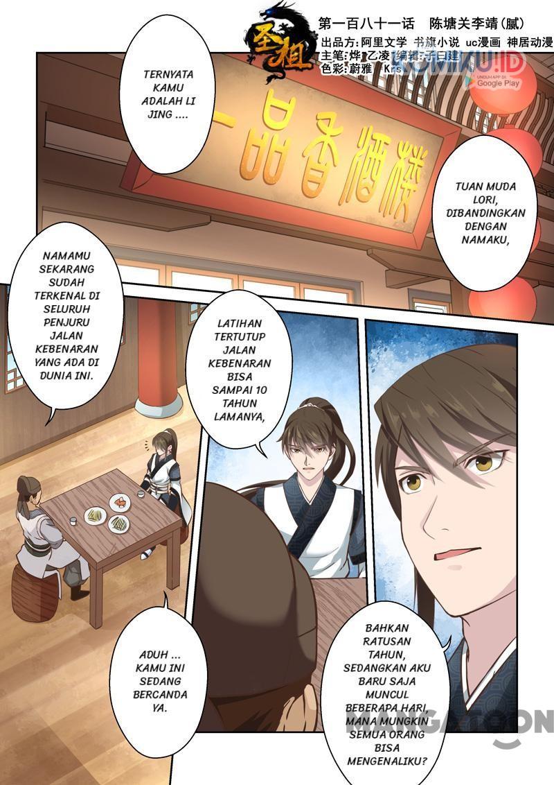 Holy Ancestor Chapter 181 - halaman 1