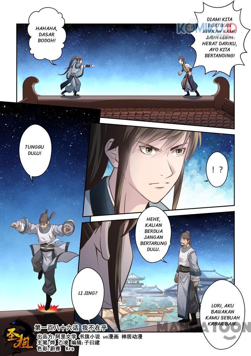 Holy Ancestor Chapter 186 - halaman 1