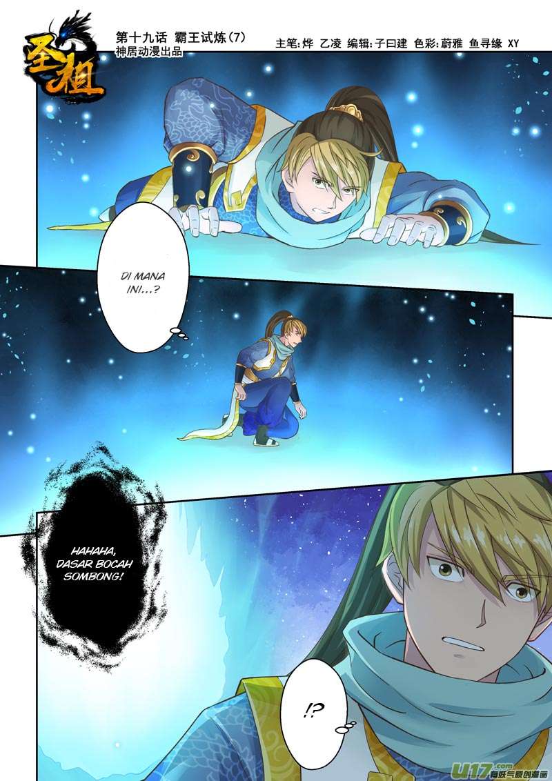 Holy Ancestor Chapter 19 - halaman 2