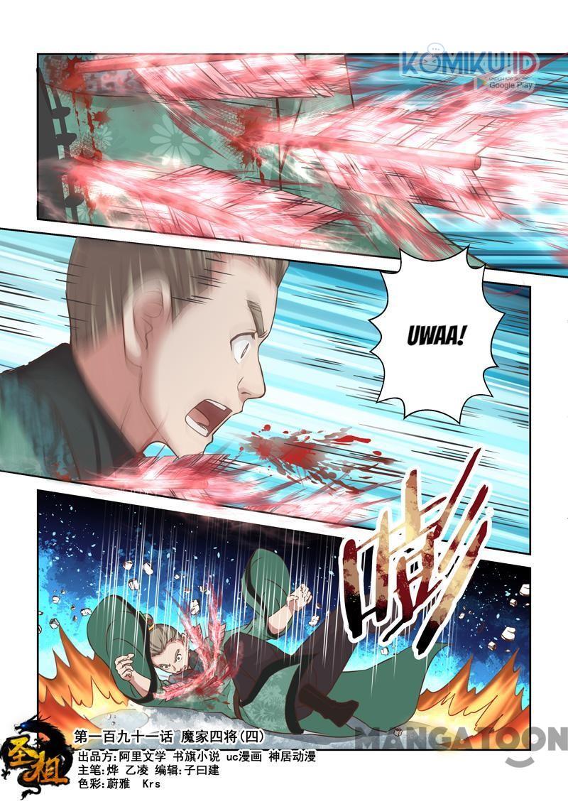 Holy Ancestor Chapter 191 - halaman 1
