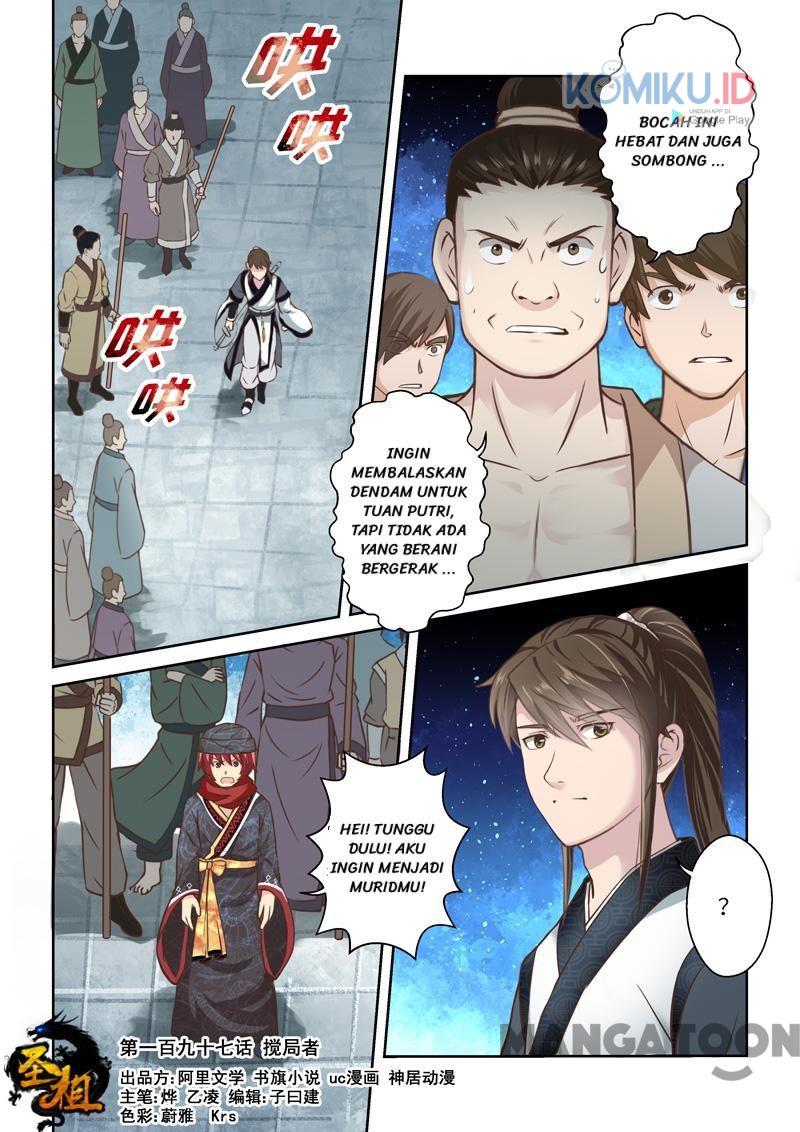 Holy Ancestor Chapter 197 - halaman 1