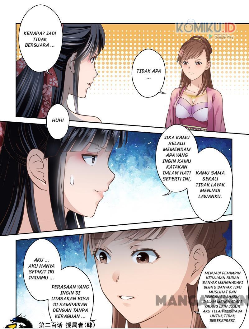 Holy Ancestor Chapter 200 - halaman 1
