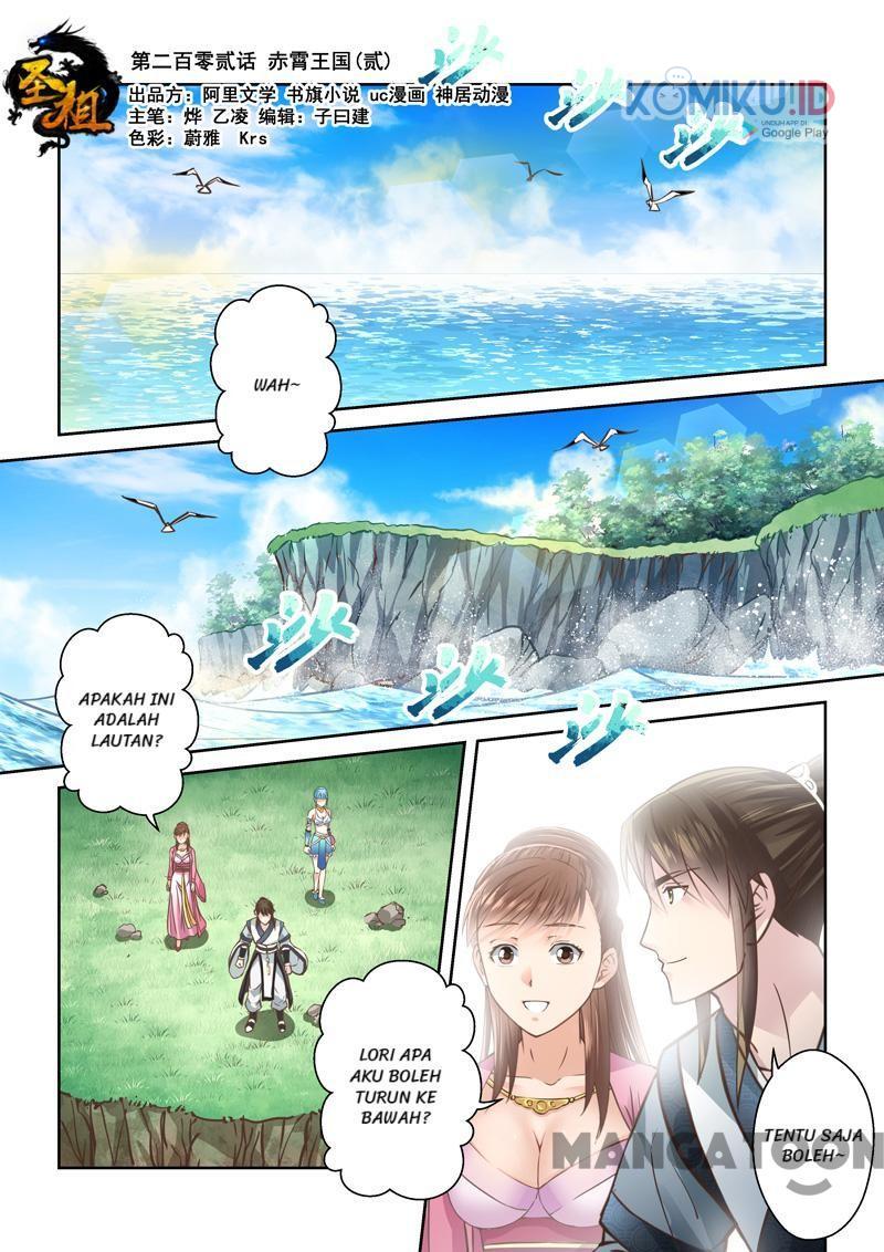 Holy Ancestor Chapter 202 - halaman 1